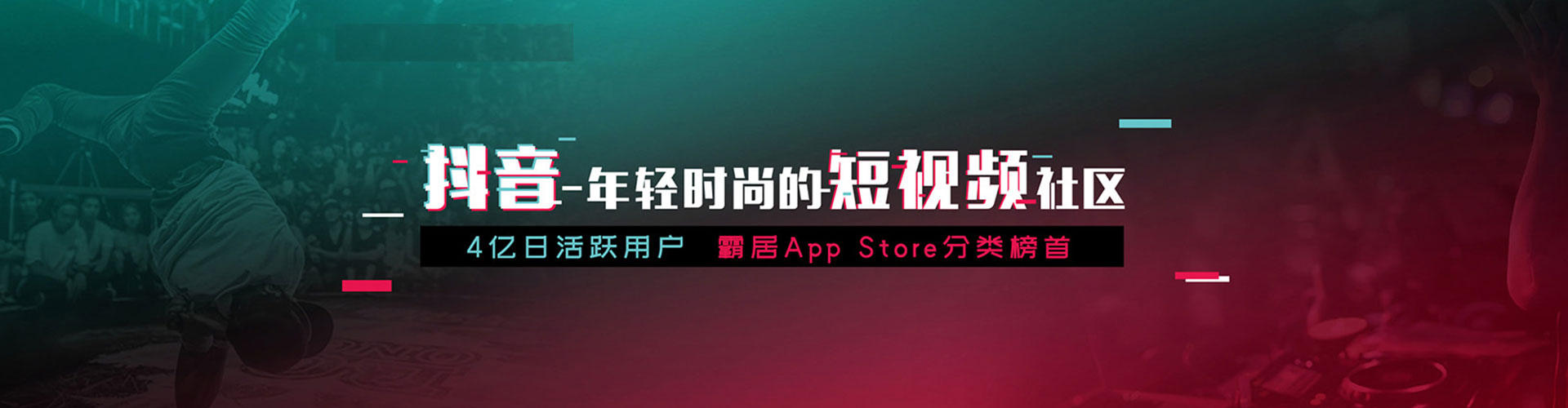 湘阴竞价推广开户