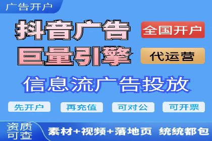 百度竞价推广代运营实战经验分享案例